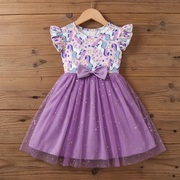 Unicorn Ruffled Sleeve Dress